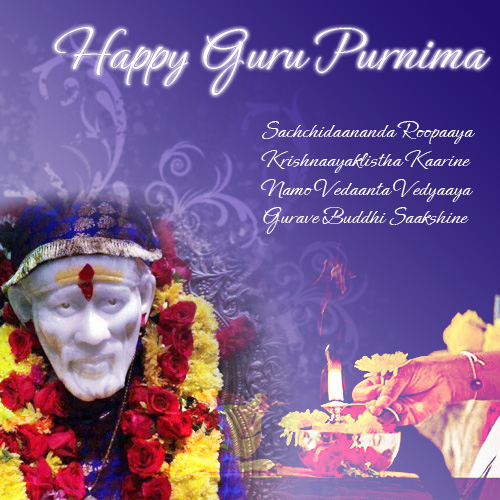 Happy Guru Purnima