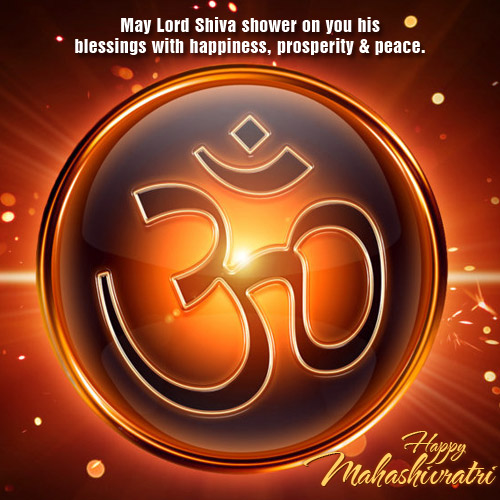 Mahashivratri Greetings