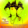 Happy Guru Purnima