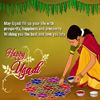 Happy Ugadi